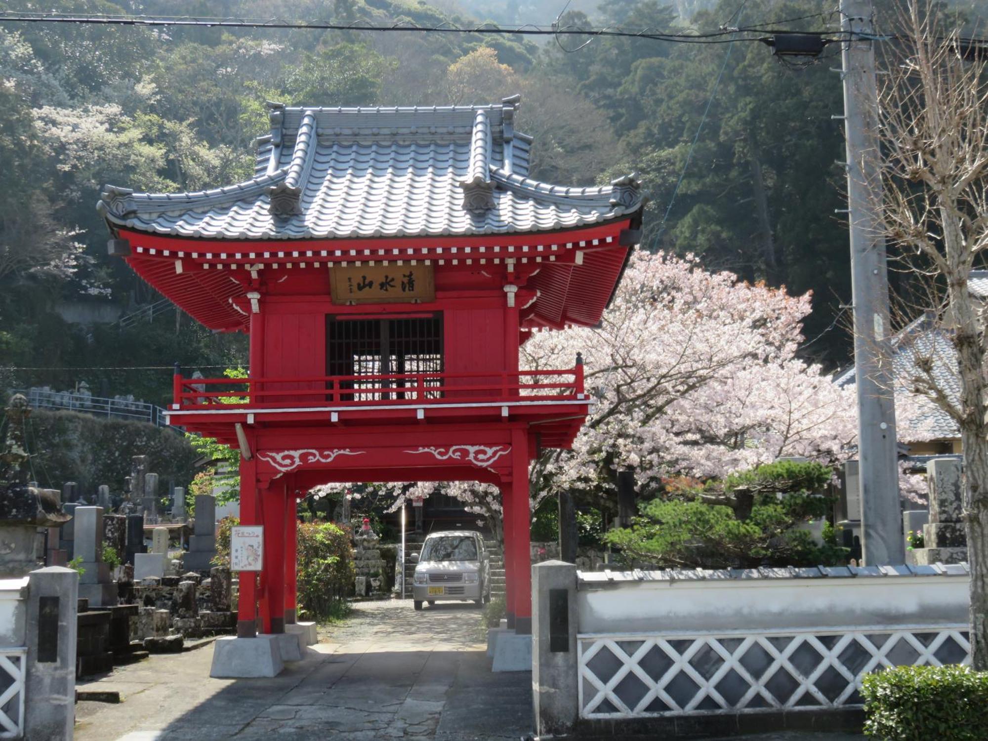 御宿しんしま Matsuzaki  Exteriér fotografie